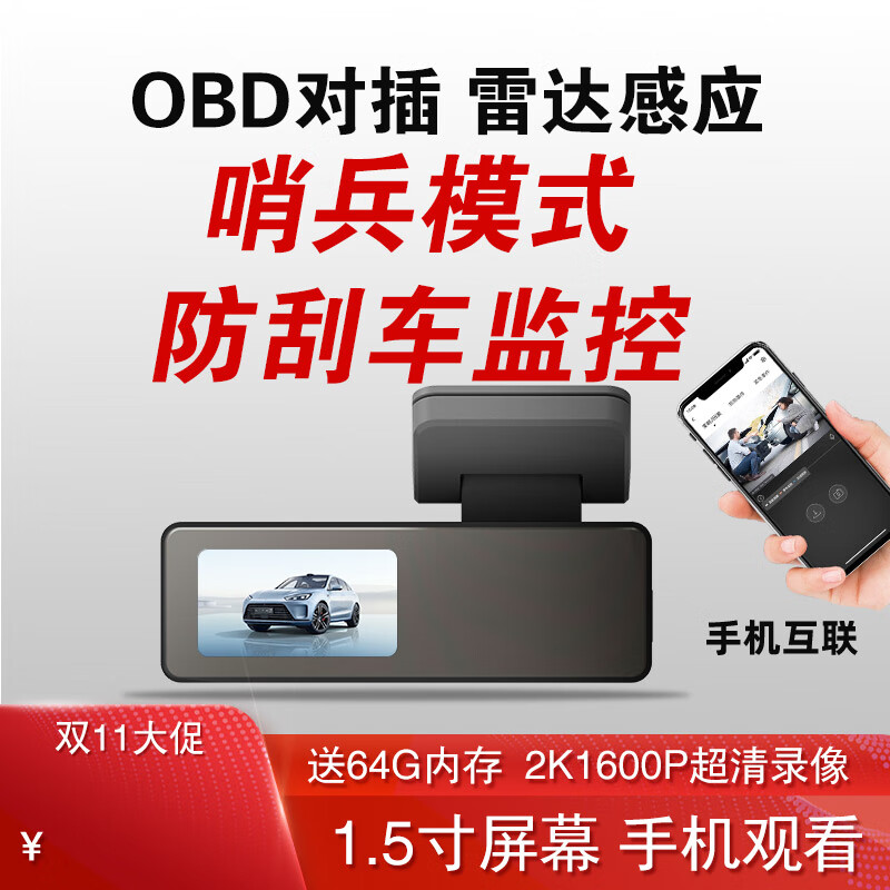 口红机怎么玩