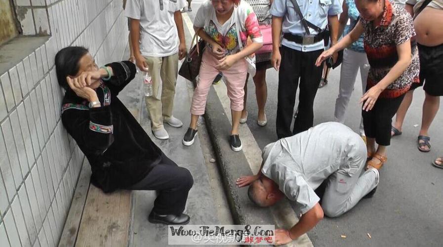 梦见自己坐牢是什么意思
